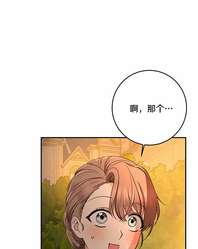 56.诱惑39