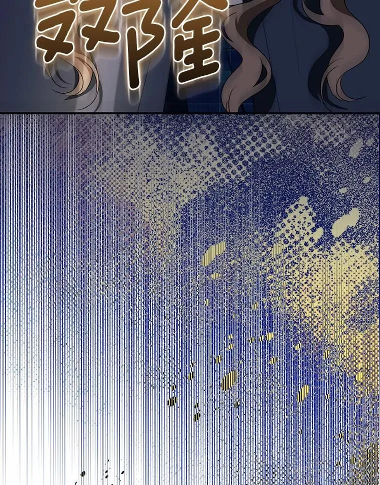 82.走投无路18