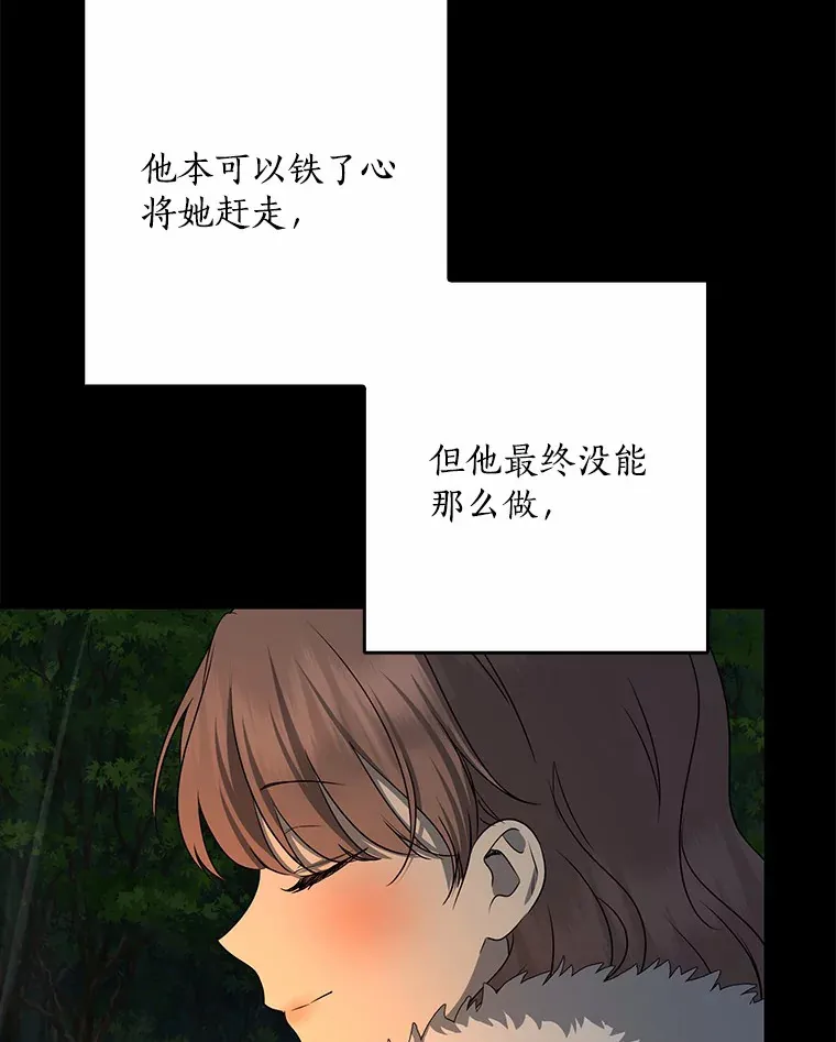 62.确认心意29