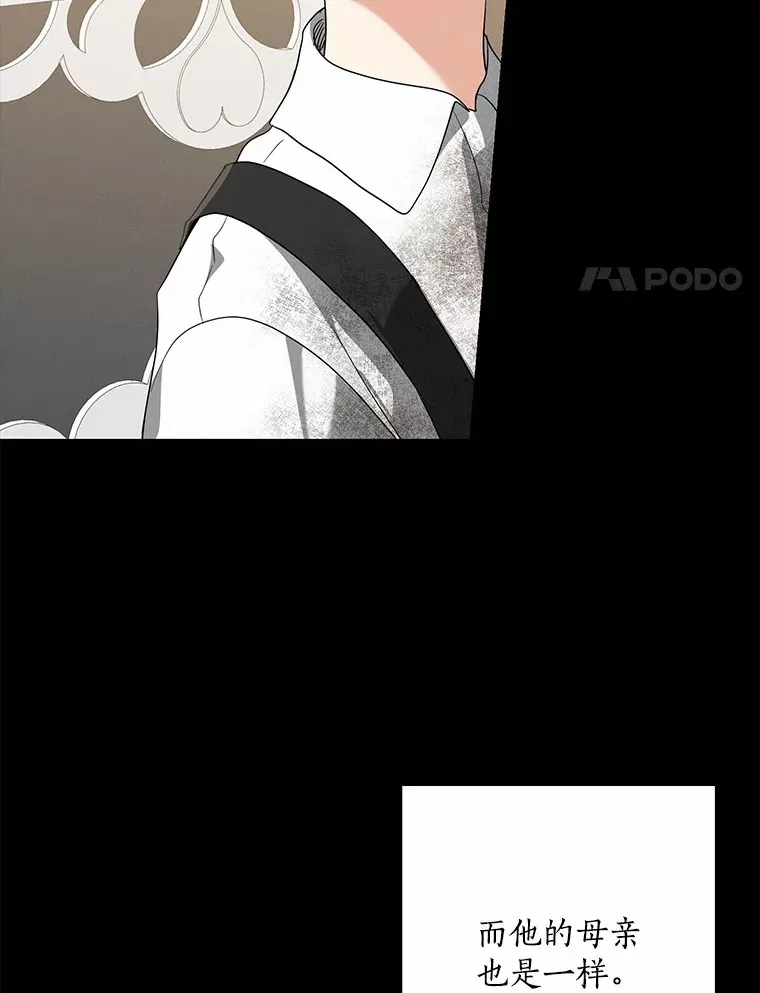 58.关于母亲的回忆112