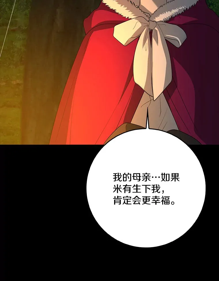 62.确认心意45