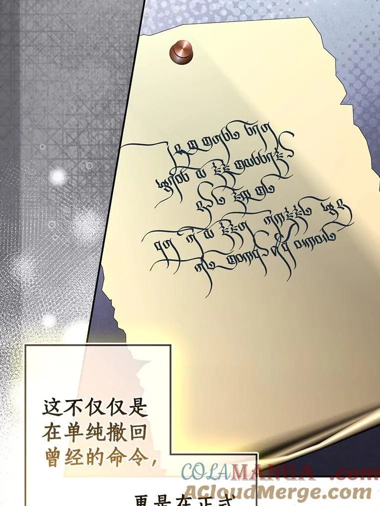 79.破碎的容器8