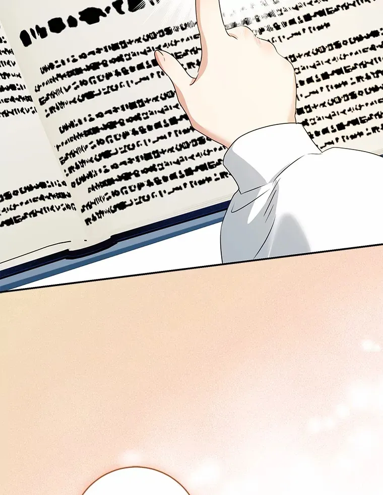 71.荣誉勋章96