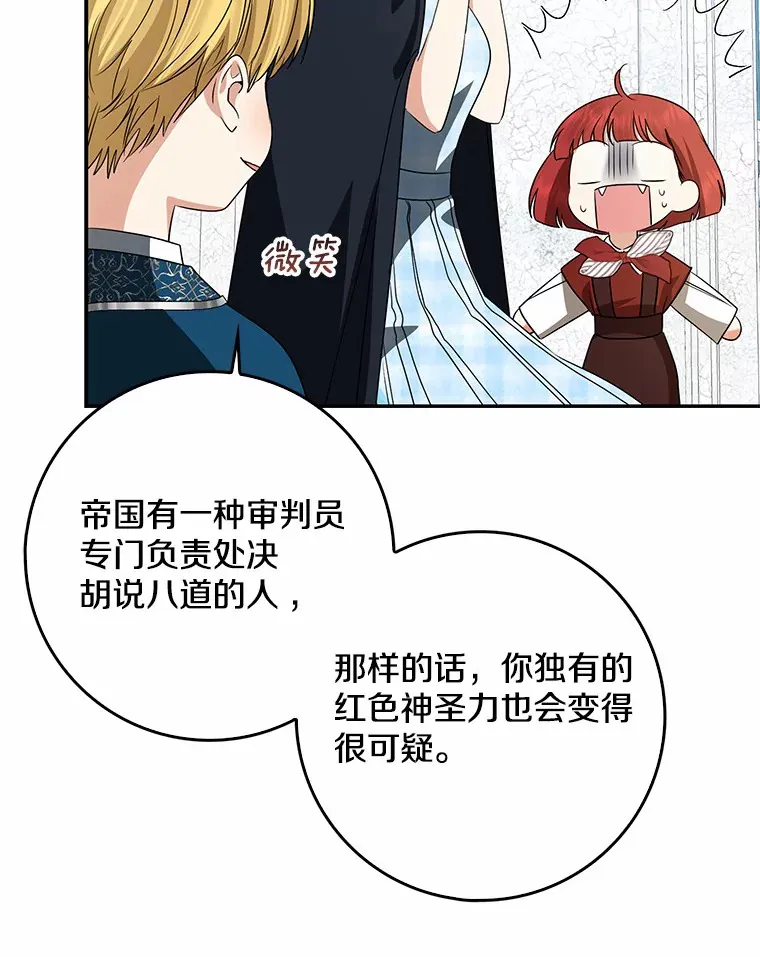 41.准备建国日58