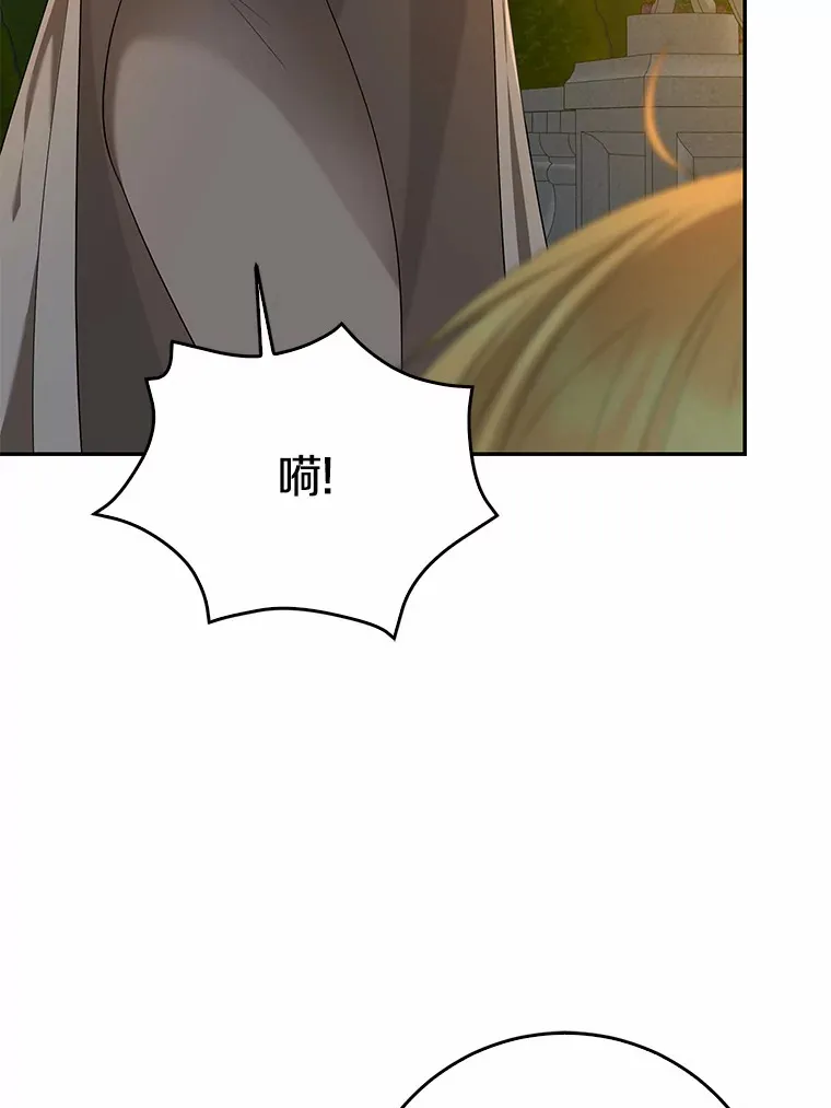 57.心动37