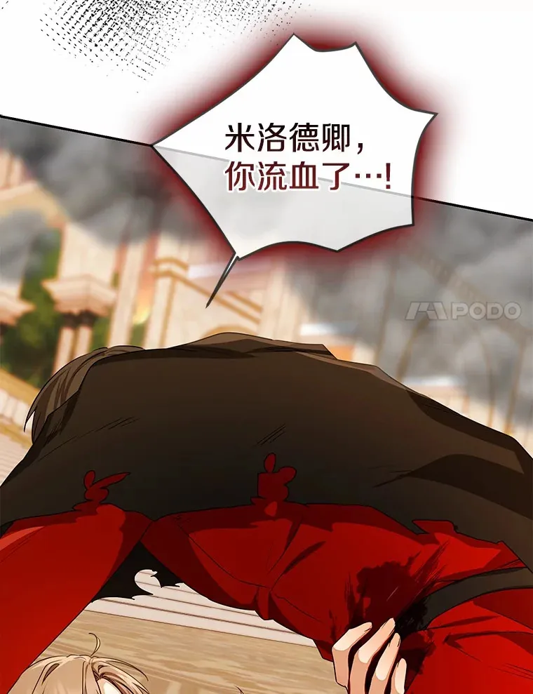 72.神秘气息71