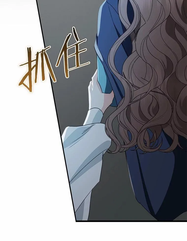 80.预言的能力167
