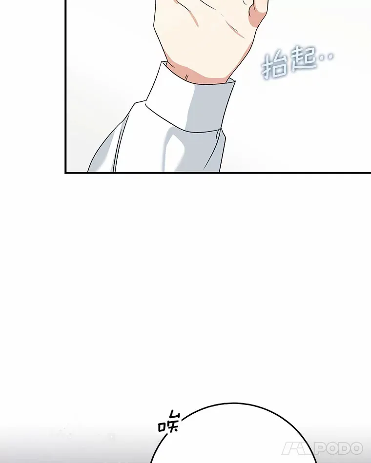 64.说话不过大脑107