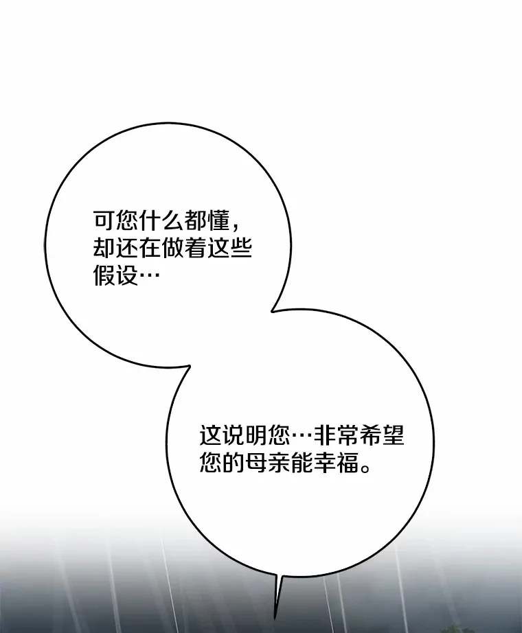 52.送你个礼物0