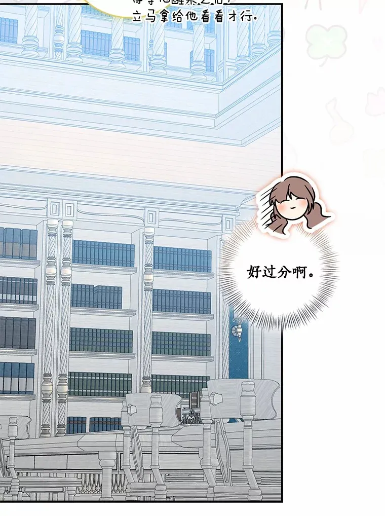 71.荣誉勋章55