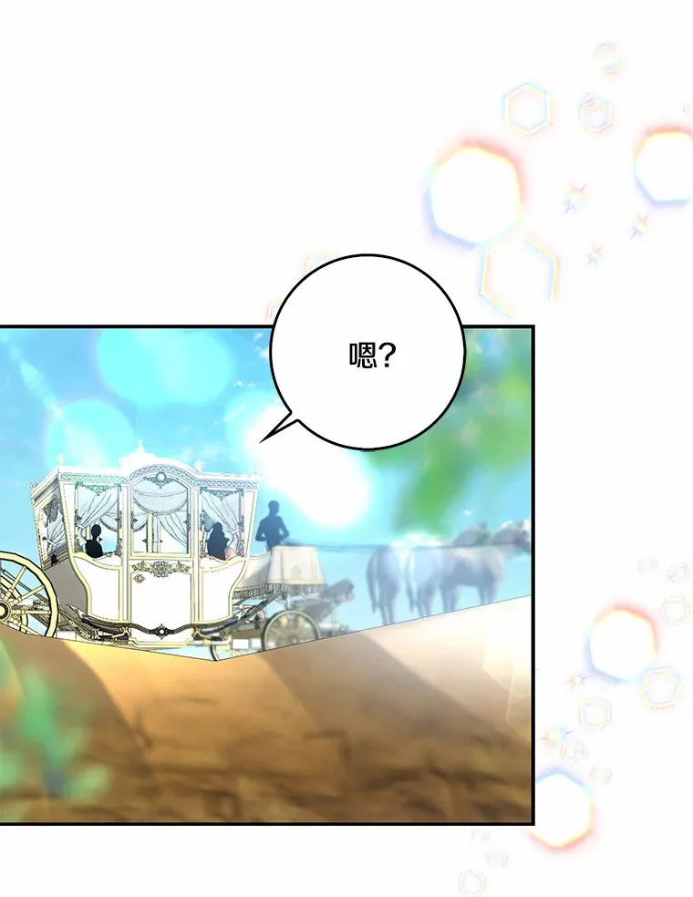 36.神圣节85