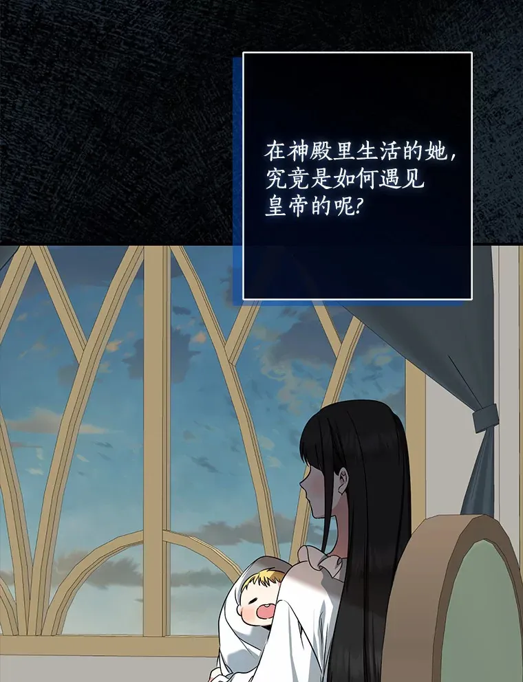 51.那一天（3）101