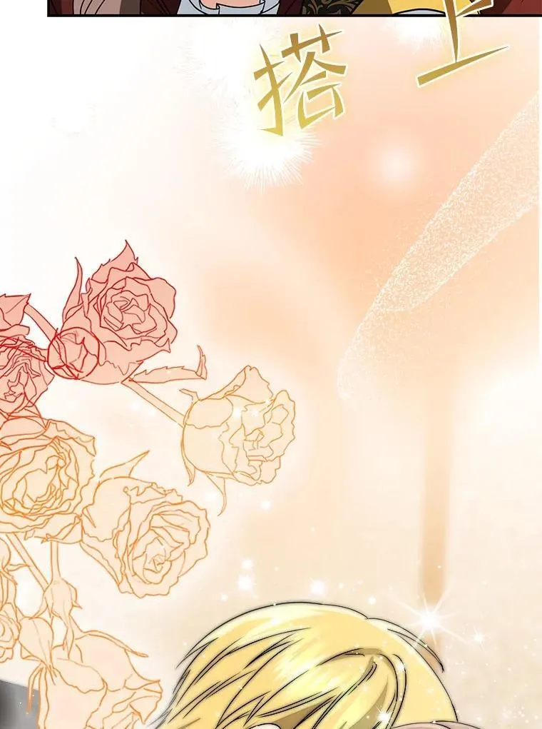 78.早点适应我162
