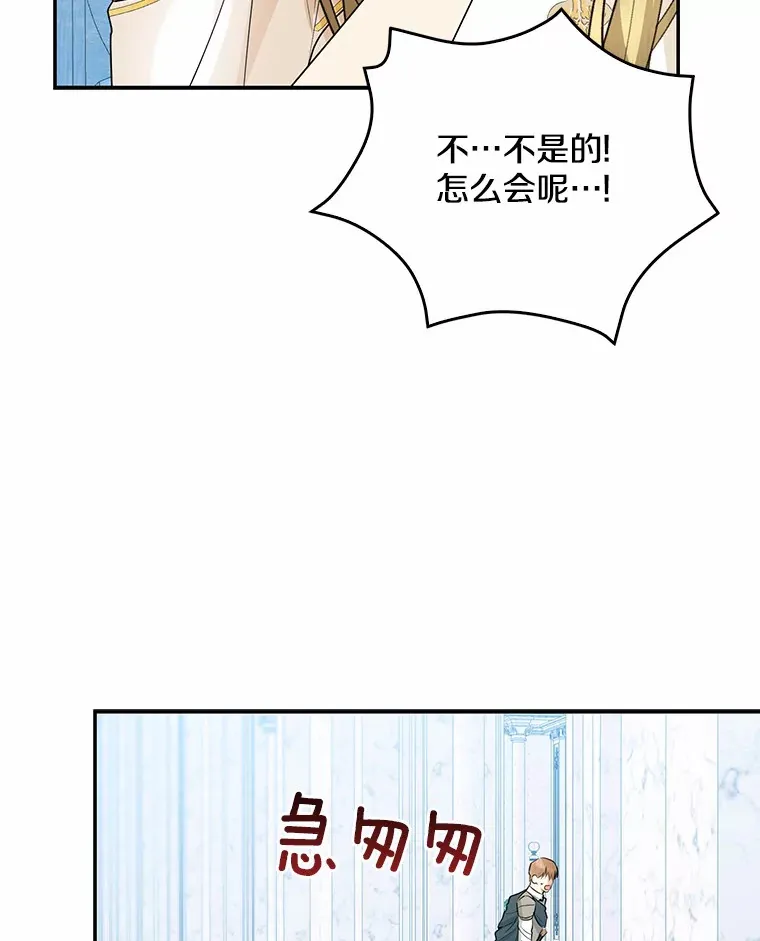 46.顺利脱险31