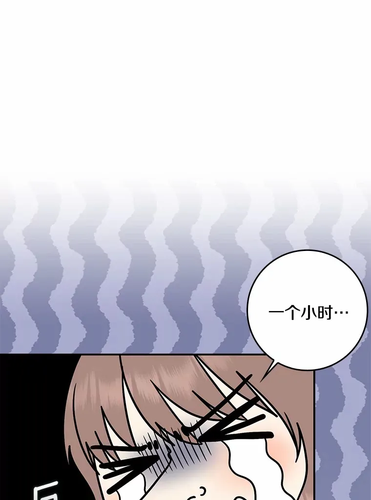 36.神圣节51