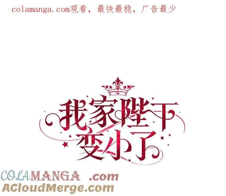 76.真正的关系171
