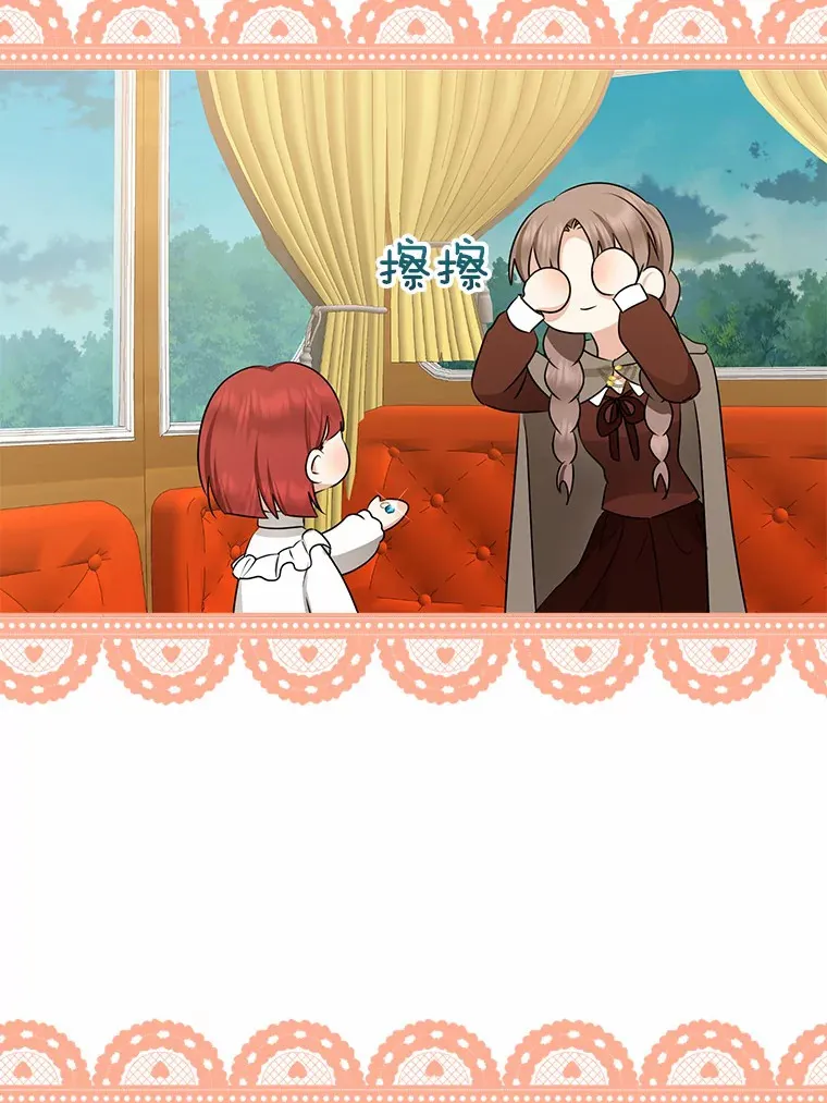 47.深树林10