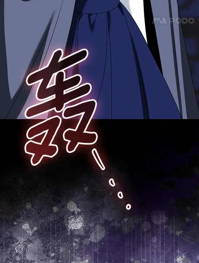 79.破碎的容器187