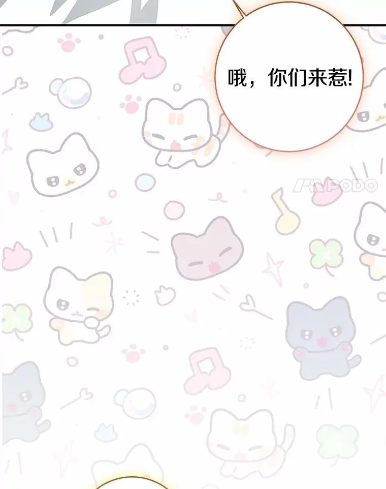 79.破碎的容器131