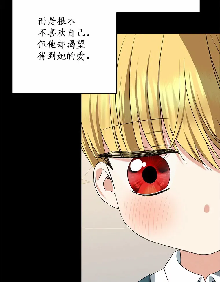 58.关于母亲的回忆30