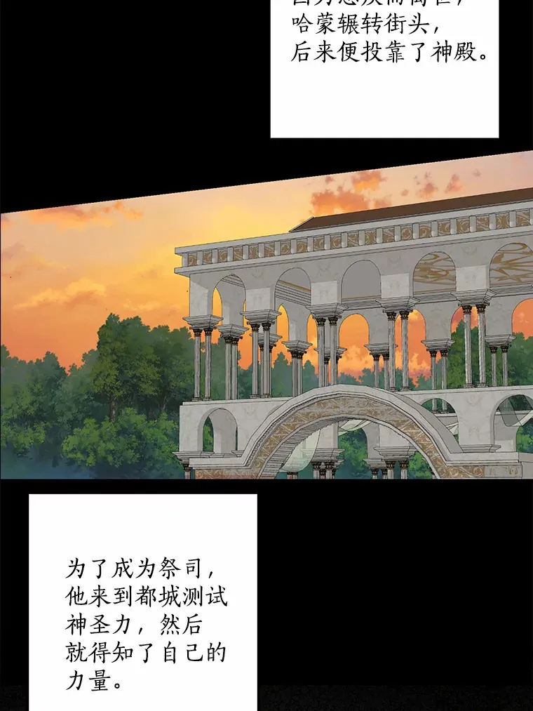 41.准备建国日19