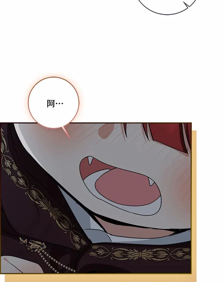 74.诅咒解除93