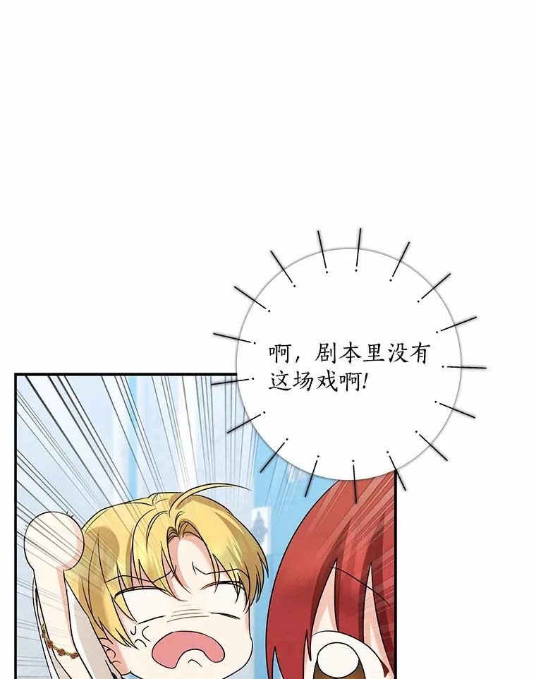 38.带他回皇城124