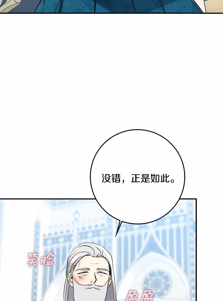 65.选拔阿勒达尔9
