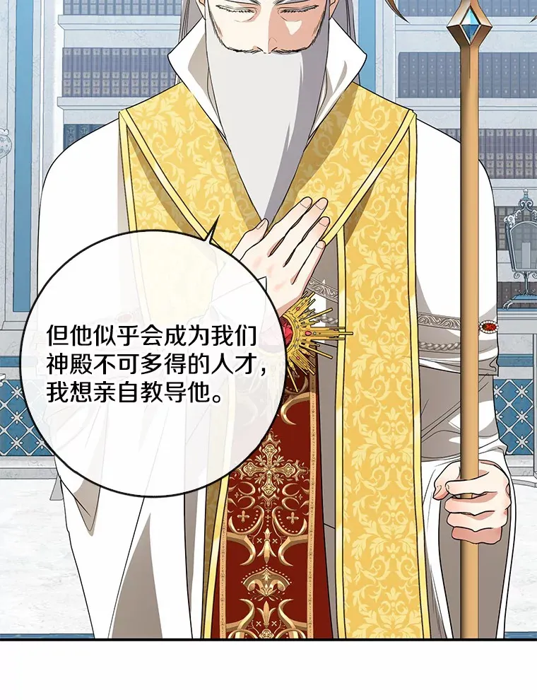 41.准备建国日28