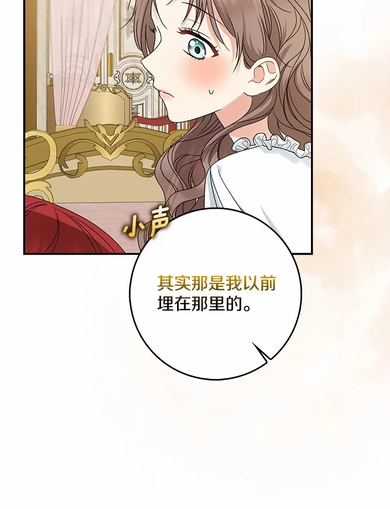 39.饭后散步58