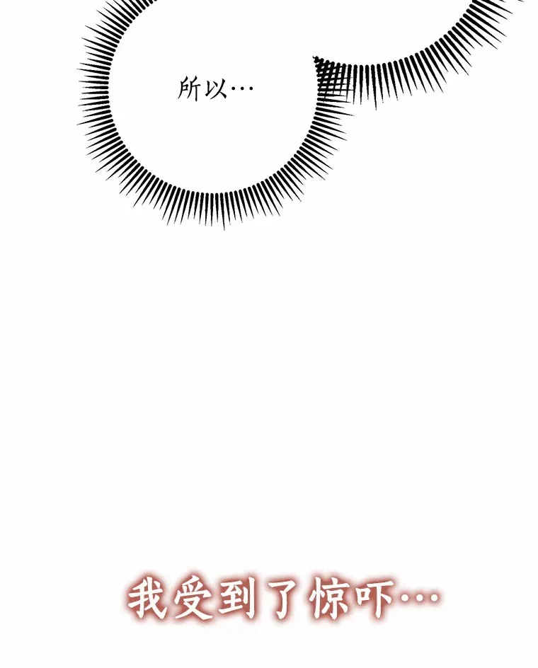 57.心动74