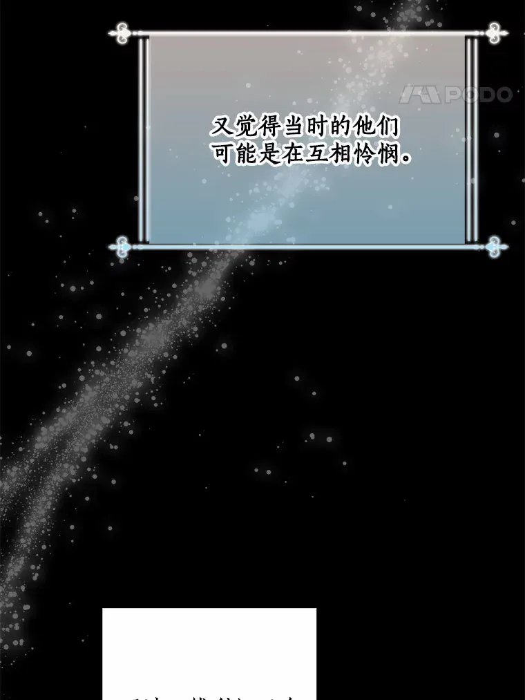 58.关于母亲的回忆64