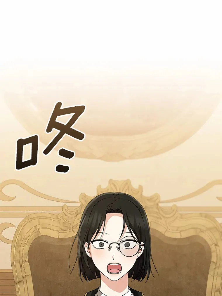 50.那一天（2）109