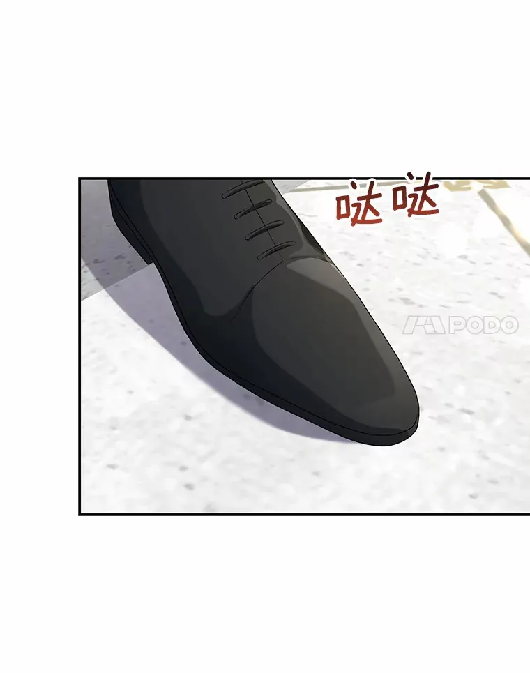 53.陛下回来了110