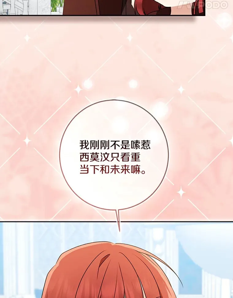 71.荣誉勋章102