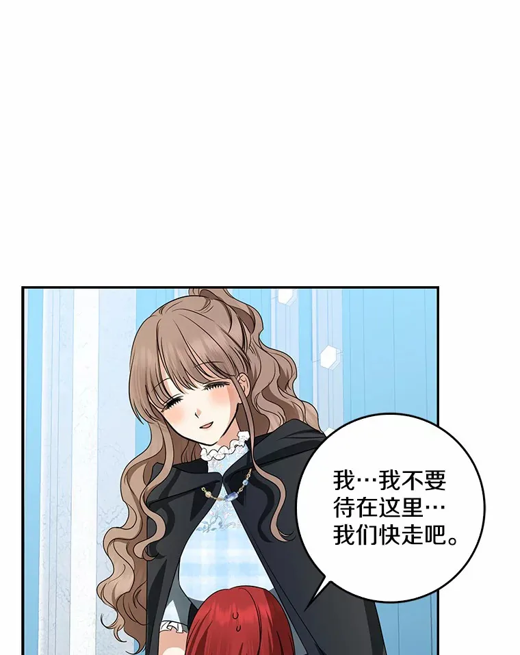 41.准备建国日59