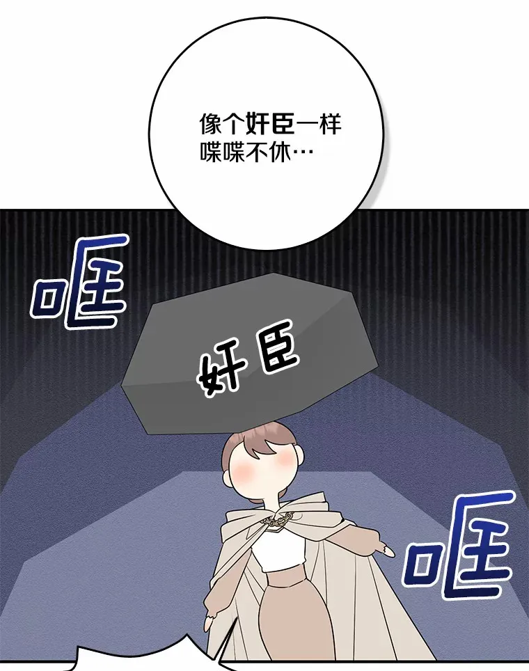 56.诱惑99