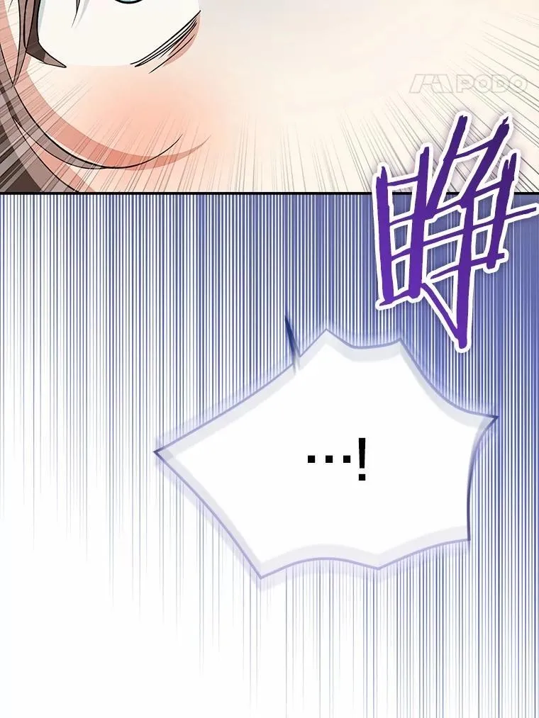 83.那个孩子14