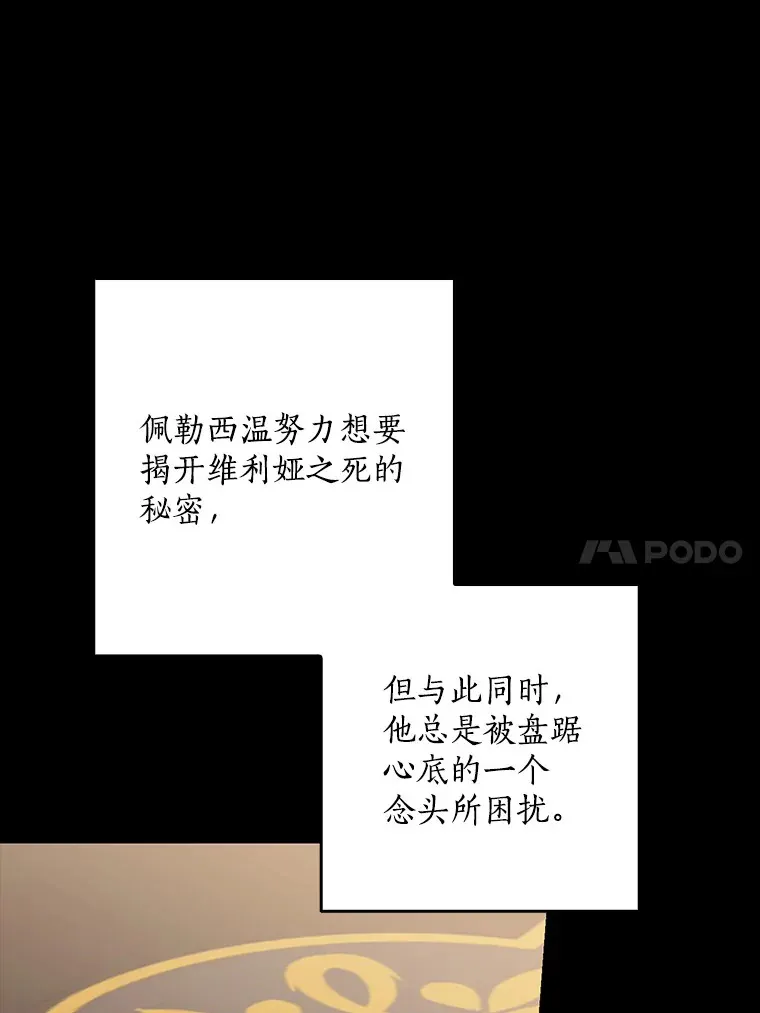62.确认心意51