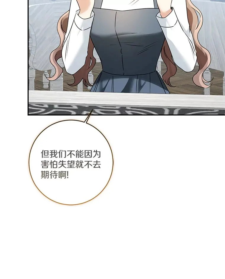 70.心情有点好58