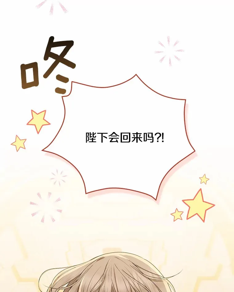 49.那一天（1）9