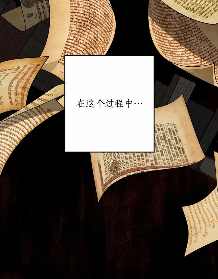 60.登上皇位80