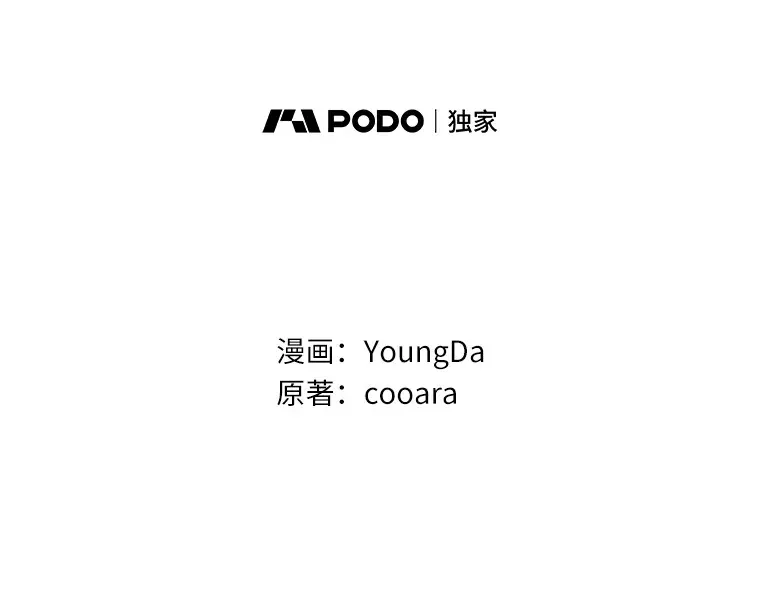 63.堆雪人1