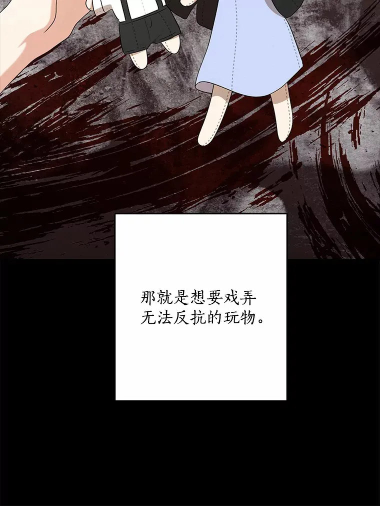 58.关于母亲的回忆110