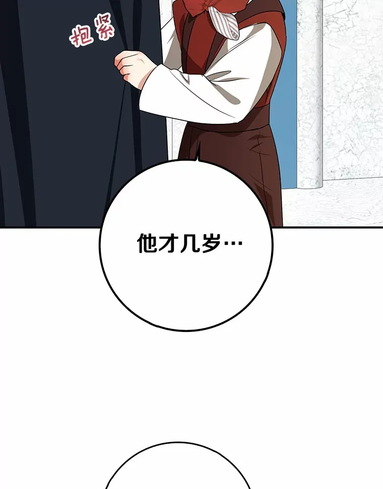 41.准备建国日35