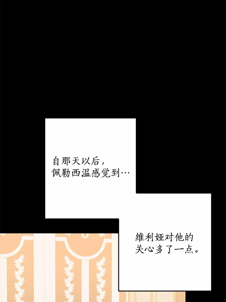 58.关于母亲的回忆56
