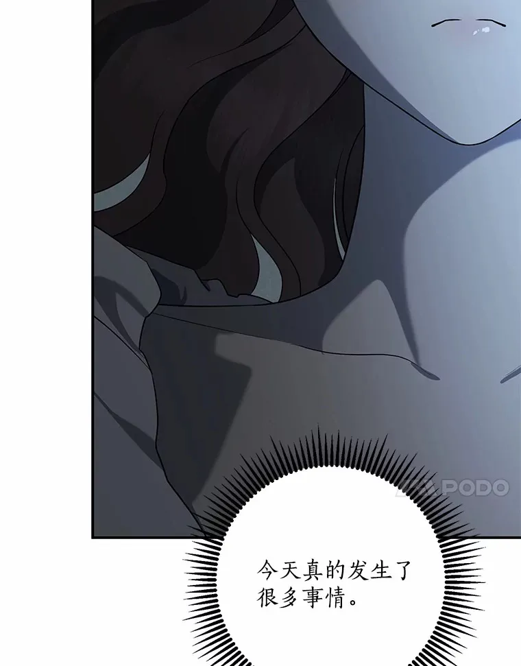 57.心动55