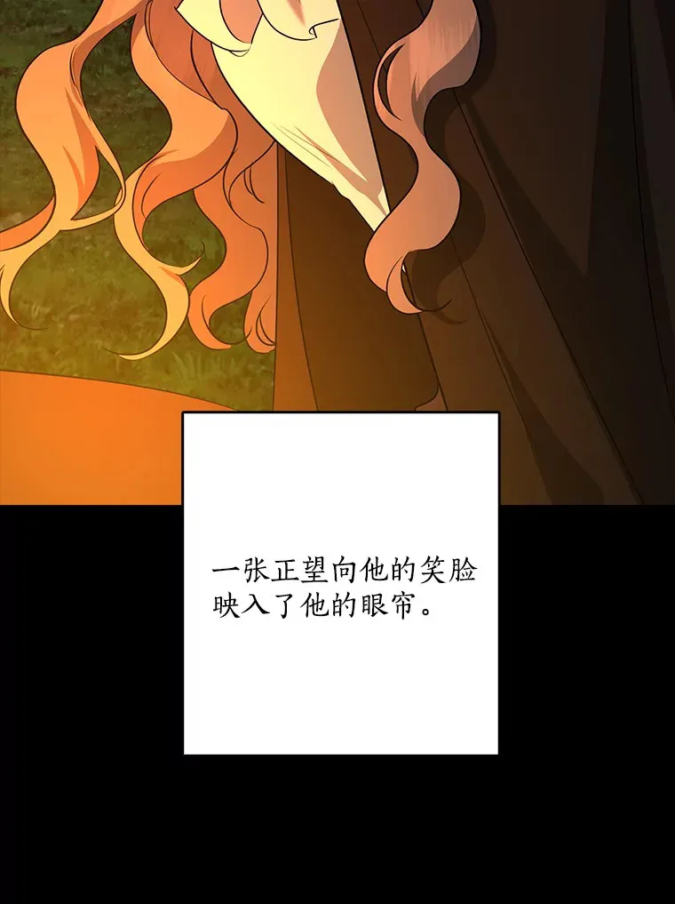62.确认心意75