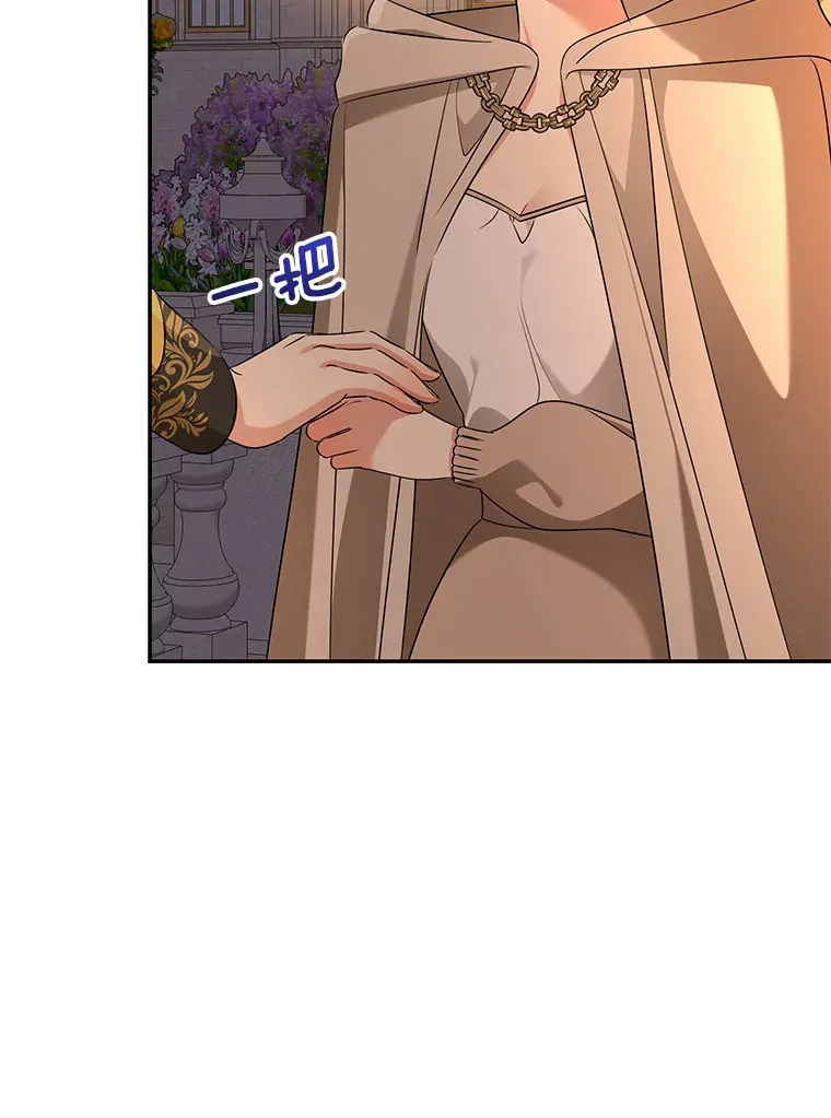 56.诱惑62