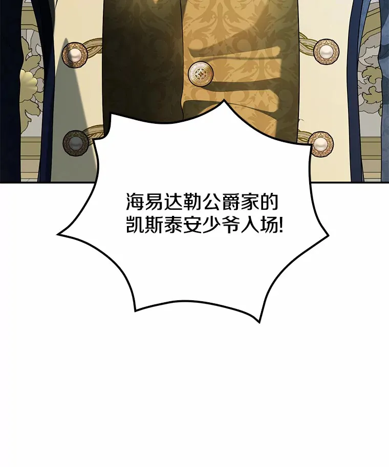 55.诞辰日2